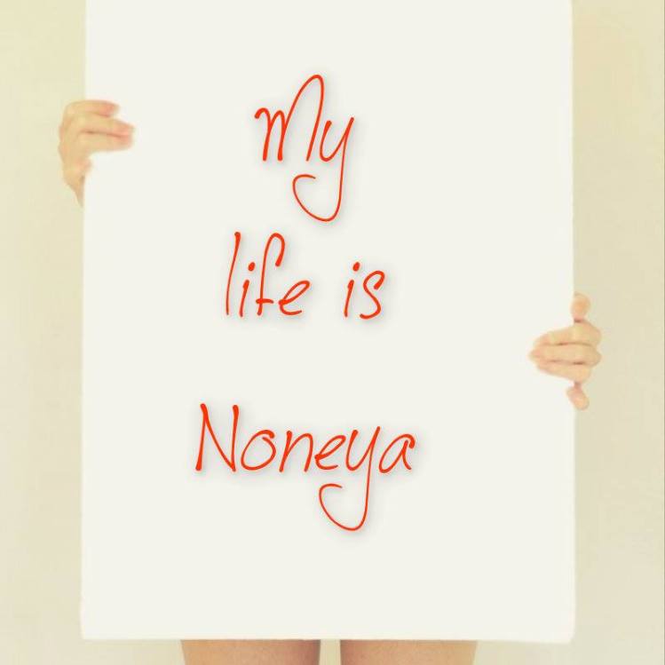 1236312_10201537714941101_358679371_n