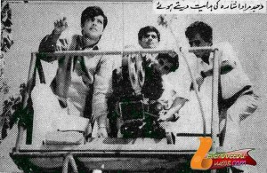 12155531404_397a9e0a25_z.jpgdirector