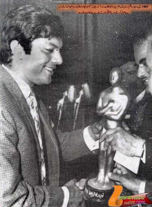 12155541074_834e5cd334_z.jpgaward